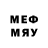 МЕТАДОН methadone Le Lo