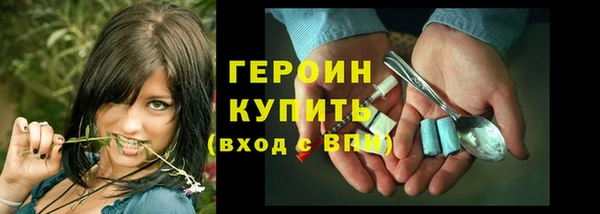 твердый Арсеньев