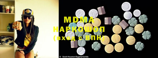 твердый Арсеньев