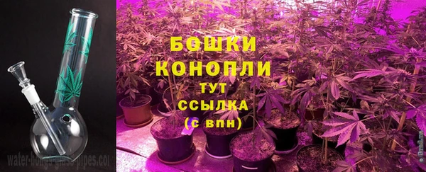альфа пвп VHQ Армянск