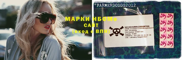 твердый Арсеньев